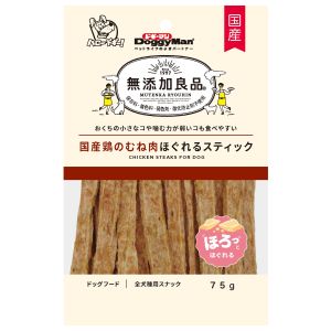 ドギーマンハヤシ DoggyMan ドギーマン 無添加良品 国産鶏のむね肉ほぐれるスティック 75g DoggyMan