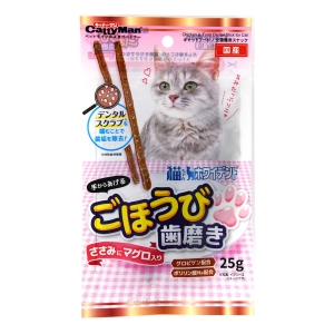 ドギーマンハヤシ DoggyMan ドギーマン 猫ちゃんホワイデント ごほうび歯磨き ささみにマグロ入り25g