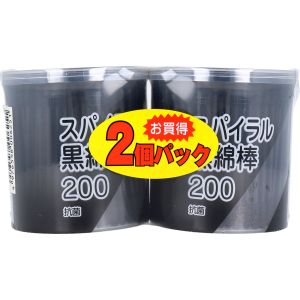 平和メディク 平和メディク スパイラル黒綿棒 紙軸 200本入×2個パック