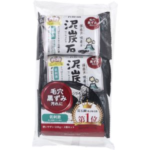 ペリカン石鹸 ペリカン石鹸 泥炭石 洗顔石鹸 100g×3個入