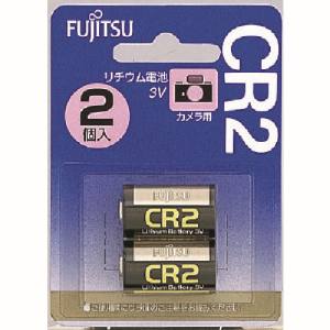 富士通 FDK 富士通 CR2C(2B) カメラ用リチウム電池 3V 2個パック
