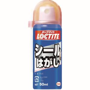 ヘンケルジャパン Henkel ロックタイト DSH-501 シールはがし 50ml