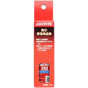 ロックタイト LOCTITE ロックタイト 1550211 243 ねじゆるみ止め ボトルタイプ 10mL JP 中強度