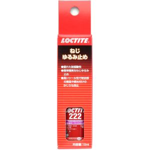 ロックタイト LOCTITE ロックタイト 1548565 222 ねじゆるみ止め ボトルタイプ 10mL JP 低強度