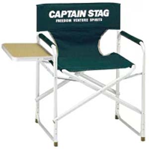 キャプテンスタッグ CAPTAIN STAG キャプテンスタッグ サイドテーブル付アルミディレクターチェア グリーン M-3870