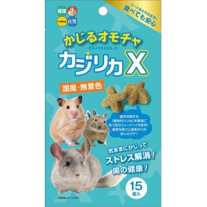 ハイペット Hipet ハイペット かじるおもちゃ カジリカX 15個入 8096850