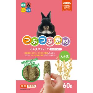 ハイペット Hipet ハイペット つぶつぶ素材 えん麦スティック 60g Hipet