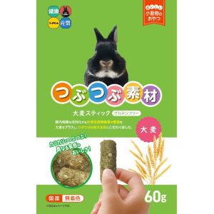 ハイペット Hipet ハイペット つぶつぶ素材 大麦スティック 60g Hipet