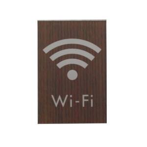 光 光 WMS68-8 Wi-Fi