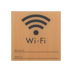 光 光 WMS1007-7 Wi-Fi ネットワーク/パス