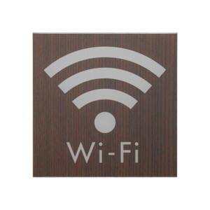 光 光 WMS1008-6 Wi-Fi