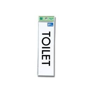 光 光 TS268-10 点字サイン TOILET