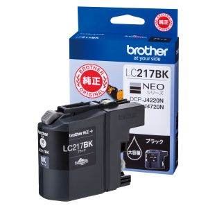 ブラザー brother ブラザー LC217BK インクカートリッジ