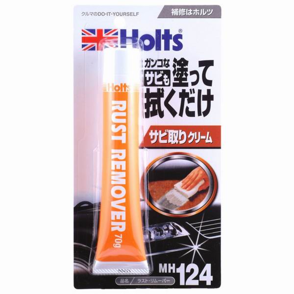  ホルツ Holts ホルツ MH124 ラストリムーバー 70g Holts