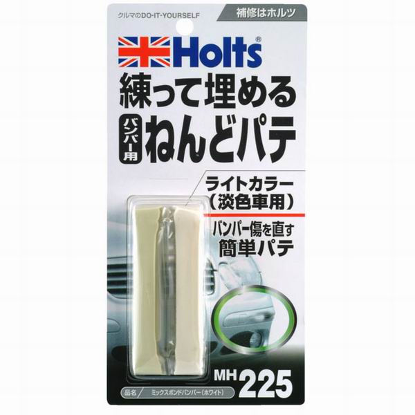  ホルツ Holts ホルツ MH225 ボンドバンパー ホワイト 14g Holts