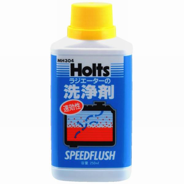  ホルツ Holts ホルツ MH304 スピードフラッシュ 250ml Holts