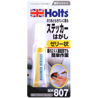 ホルツ Holts ホルツ MH807 ステッカーリムーバー 20g Holts