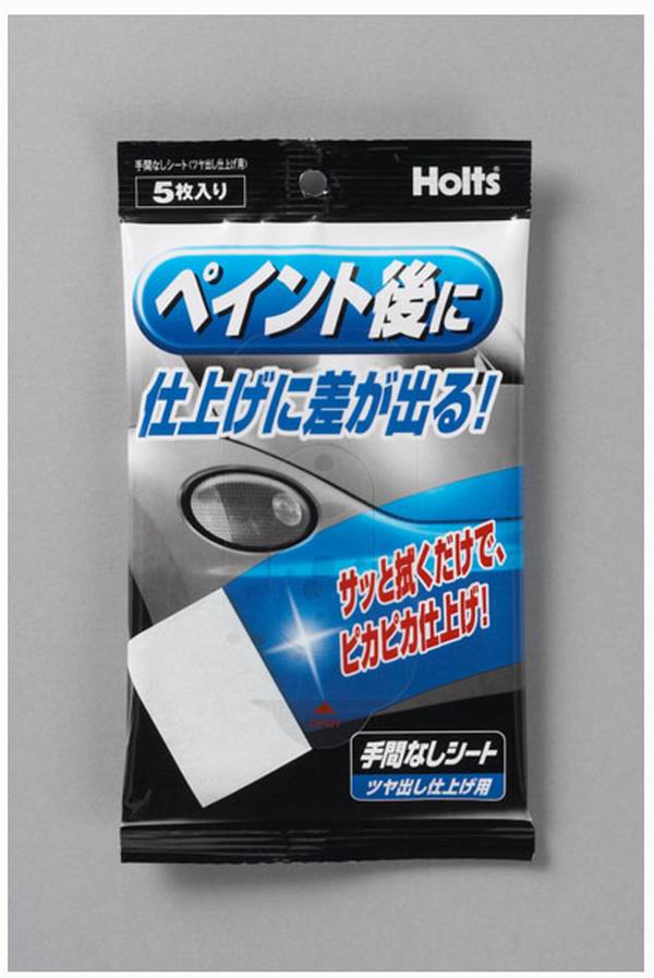  ホルツ Holts ホルツ MH994 手間なしシート ツヤ出し仕上げ用 Holts