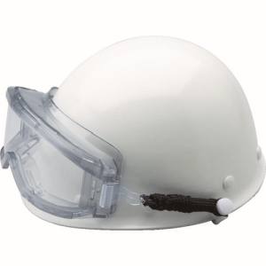 UVEX UVEX X-9301SPG ゴーグル型 保護メガネ ヘルメット取付式