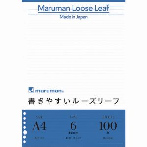 マルマン マルマン L1101H A4 ルーズリーフ 6mm罫 100枚