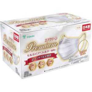 ヨコイ ヨコイ エアクリーン マスク PREMIUM 小さめ 30枚