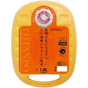 岩谷マテリアル iwatani イワタニ ポリ湯たんぽ 1.8L 袋付 イエロー YP-18Y 岩谷マテリアル