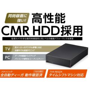  バッファロー BUFFALO バッファロー 外付けHDD 2TB HD-NRCD2U3-BA USB3.2(Gen1)対応 外付けハードディスク BUFFALO