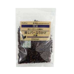 ペットプロジャパン PetPro ペットプロジャパン 国産おやつ 無添加 鶏レバーふりかけ 大袋 270g PetPro