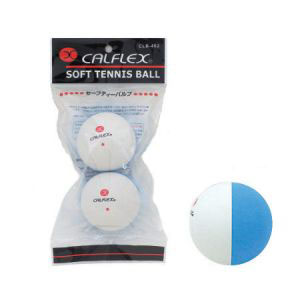 カルフレックス CALFLEX カルフレックス CLB-402WHBL セーフティバルブソフトテニスボール 2球入 WH/BL