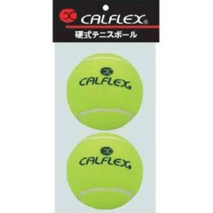 カルフレックス CALFLEX カルフレックス LB-1 テニスボール 硬式少年用 2球入 ステージ1 YL