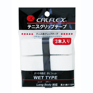 カルフレックス CALFLEX カルフレックス GT-13 オーバーグリップテープ 3本入 WH