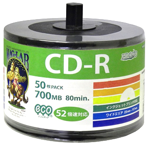 ハイディスク HI DISC ハイディスク HDCR80GP50SB2 CD-R CDR 700MB データ用 700MB 50枚 磁気研究所