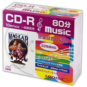 ハイディスク HI DISC HDCR80GMP10SC CD-R CDR 700MB 10枚 音楽用