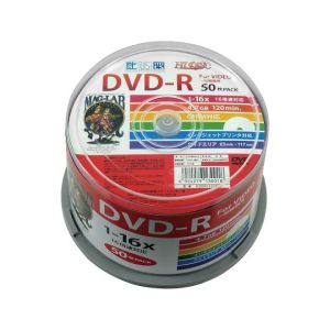 ハイディスク HI DISC ハイディスク HDDR12JCP50 録画用DVD-R 約120分 50枚 16倍速 CPRM 磁気研究所