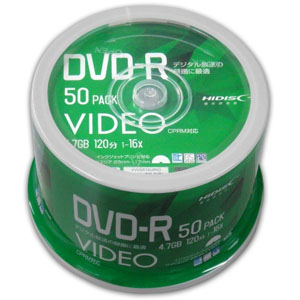 ハイディスク HI DISC ハイディスク 録画用DVD-R VVVDR12JP50 約120分 50枚 16倍速 CPRM 磁気研究所