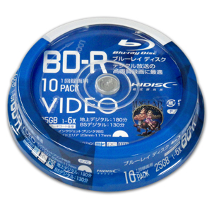 ハイディスク HI DISC ハイディスク VVVBR25JP10 BD-R 25GB 10枚 6倍速 ブルーレイディスク 磁気研究所