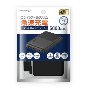 ハイディスク HI DISC ハイディスク モバイルバッテリー5000mAh HD-MB5000TABK-PP ブラック