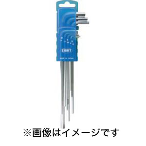 エイト EIGHT エイト LHS-8D 六角棒スパナ エキストラロング ドアホルダー 8本セット 1.5～8mm