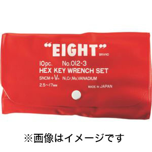 エイト EIGHT エイト 012-3 六角棒スパナ 標準寸法 ビニールポーチ入 10本セット 2.5～17mm