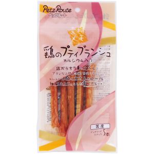 ペッツルート PetzRoute ペッツルート 鶏のプティブランシュ 5本