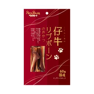 ペッツルート PetzRoute ペッツルート 仔牛 リブボーンのおやつ 60g