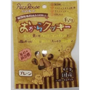 ペッツルート PetzRoute ぺッツルート おからクッキー プレーン 40g 4392500