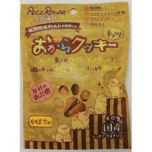 ペッツルート PetzRoute ぺッツルート おからクッキー かぼちゃ 40g 4392510