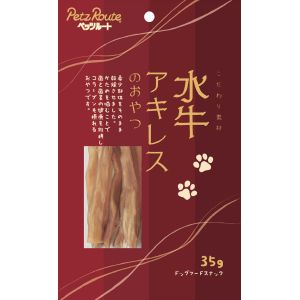 ペッツルート PetzRoute ペッツルート 水牛アキレスのおやつ 35g PetzRoute