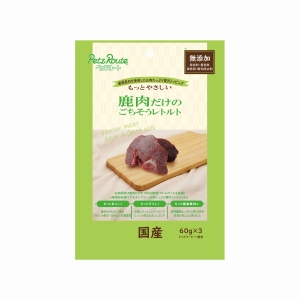 ペッツルート PetzRoute ペッツルート 鹿肉だけのごちそうレトルト 60g×3袋