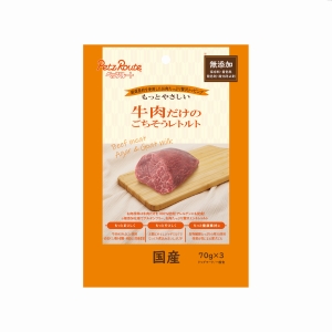 ペッツルート PetzRoute ペッツルート 牛肉だけのごちそうレトルト 70g×3袋