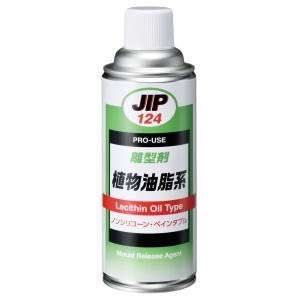 イチネンケミカルズ イチネンケミカルズ 離型剤植物油脂系 420ml 00124