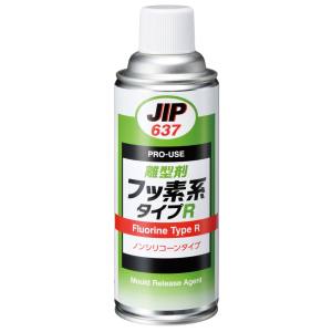 イチネンケミカルズ イチネンケミカルズ 離型剤 フッ素系タイプ R 420ml 00637