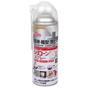 イチネンケミカルズ イチネンケミカルズ 875 クリンビューテクノプラス シリコンスプレー EX 420ML