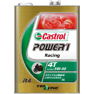 カストロール Castrol カストロール Castrol パワー1 レーシング POWER1 Racing 4T 5W-40 4L 4サイクルエンジンオイル